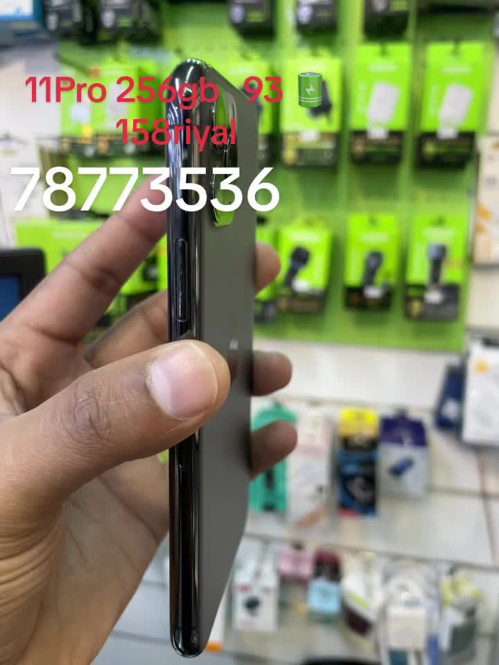 @KBS mobiles