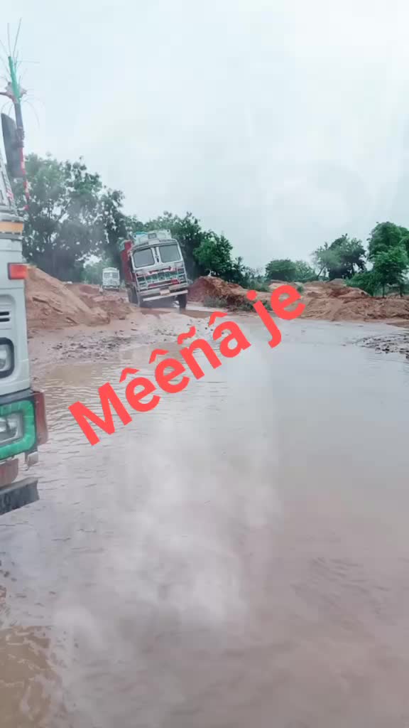 @Ravi Meena