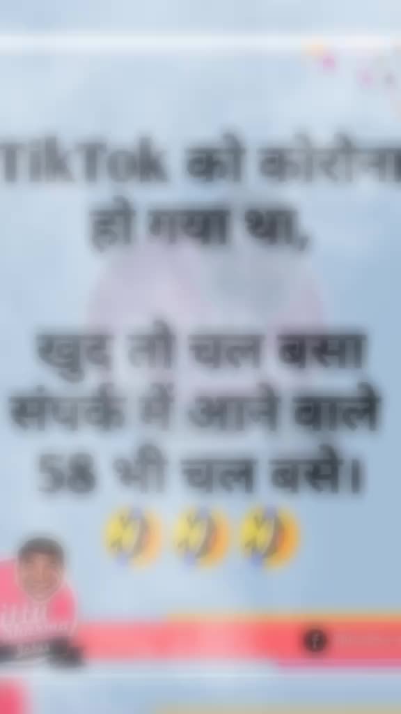 @ठाकुर राजा पंवार