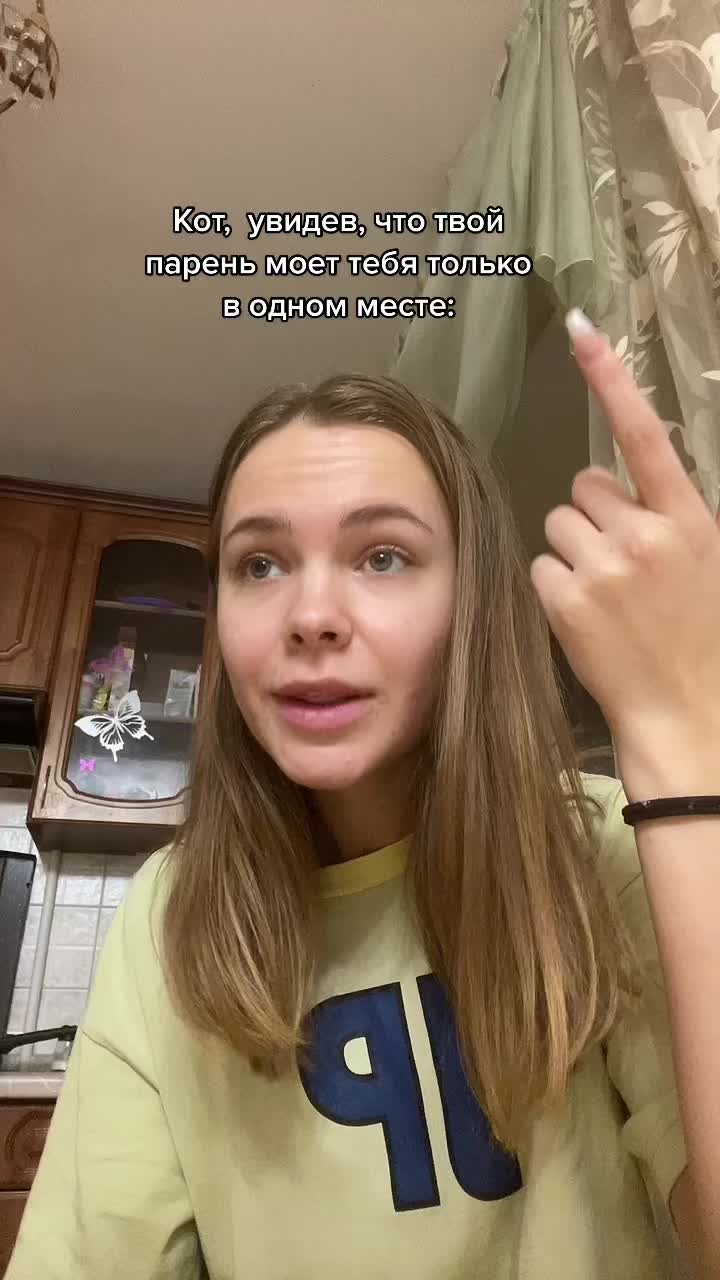 @матросик