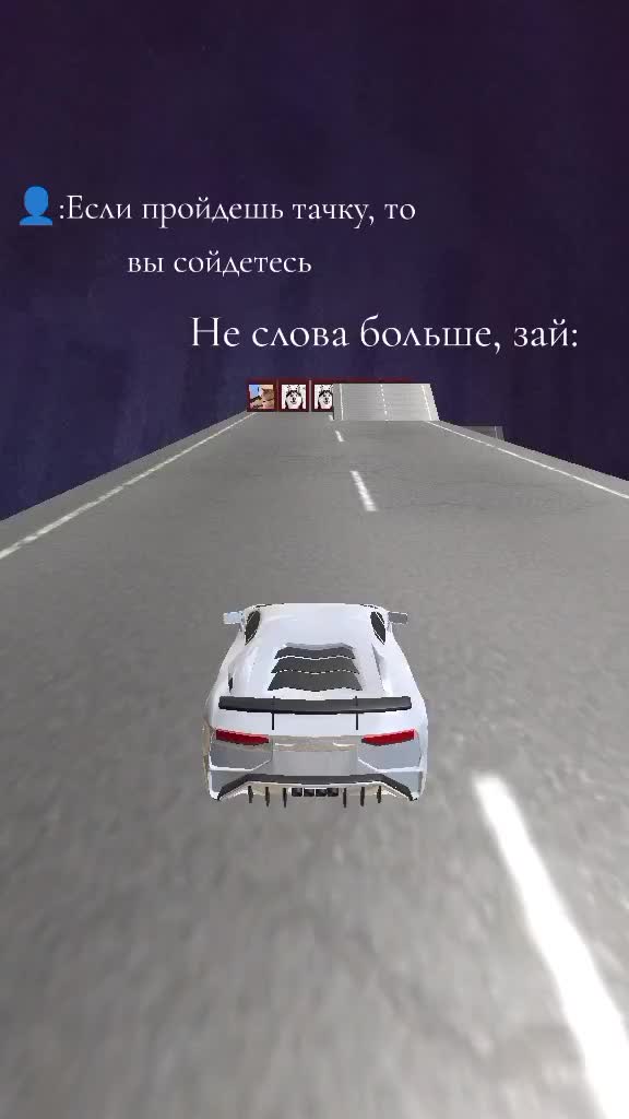 @динаху.