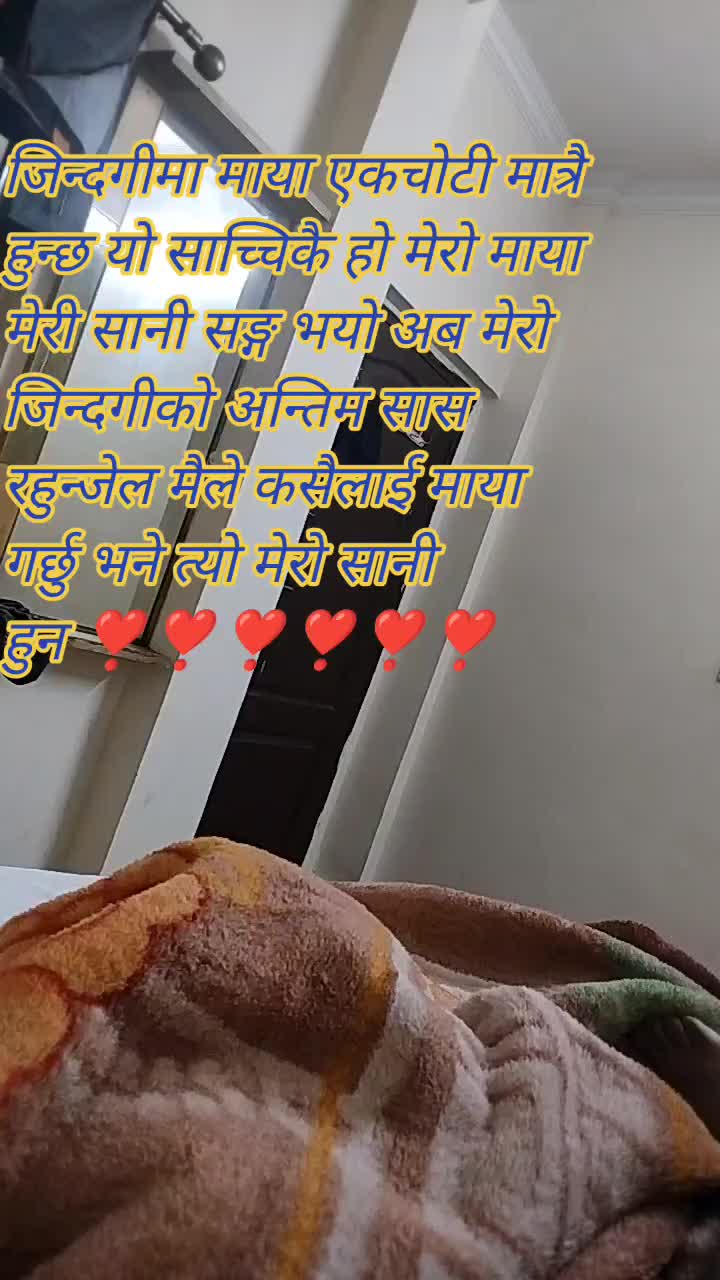 @alone