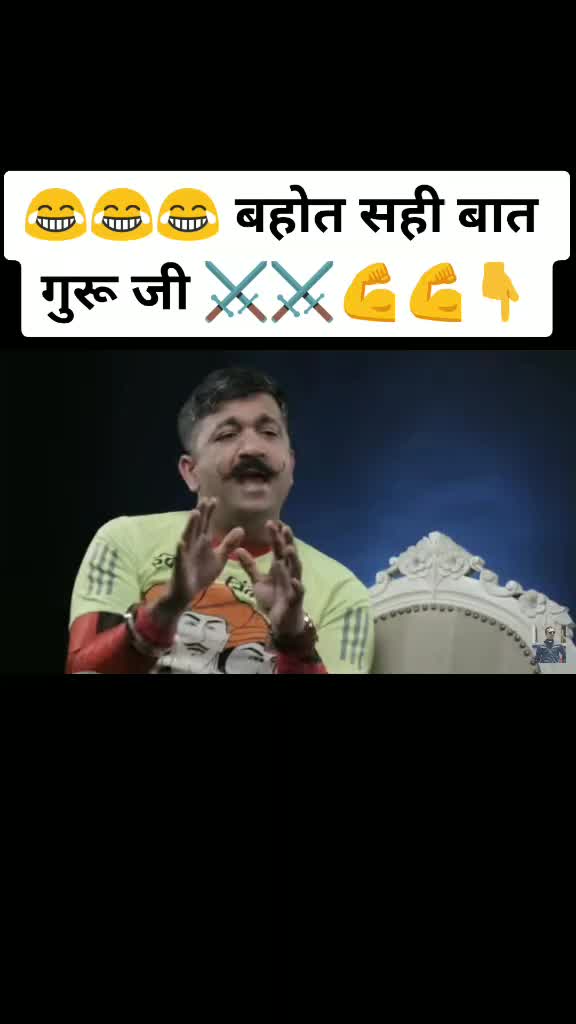 @Banti.singh Rajpoot