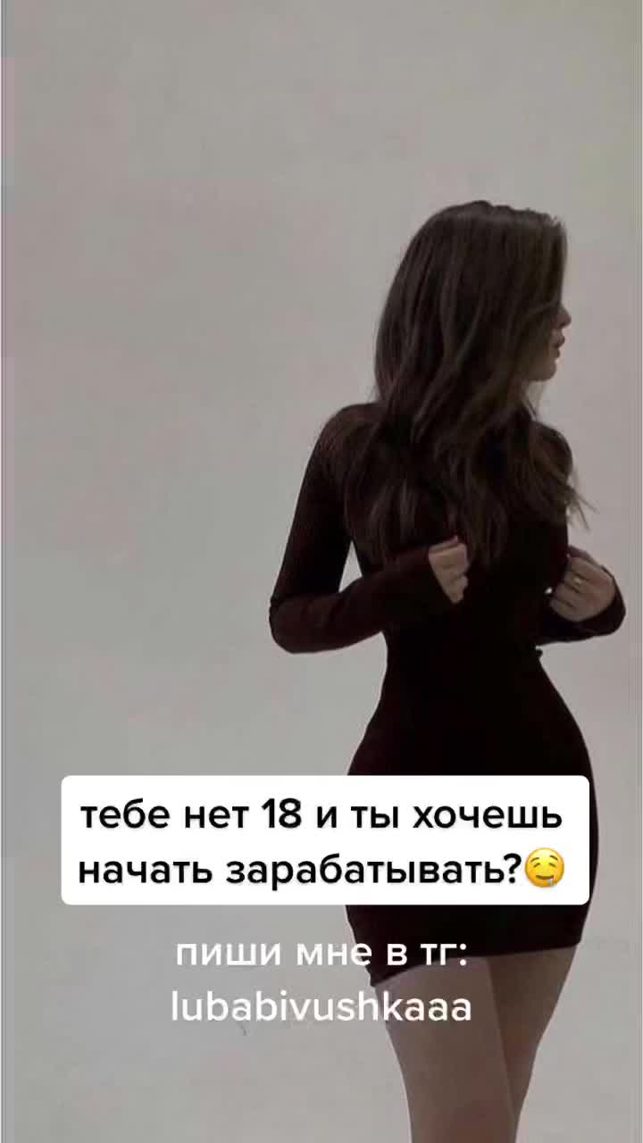 @sasha.luvvv