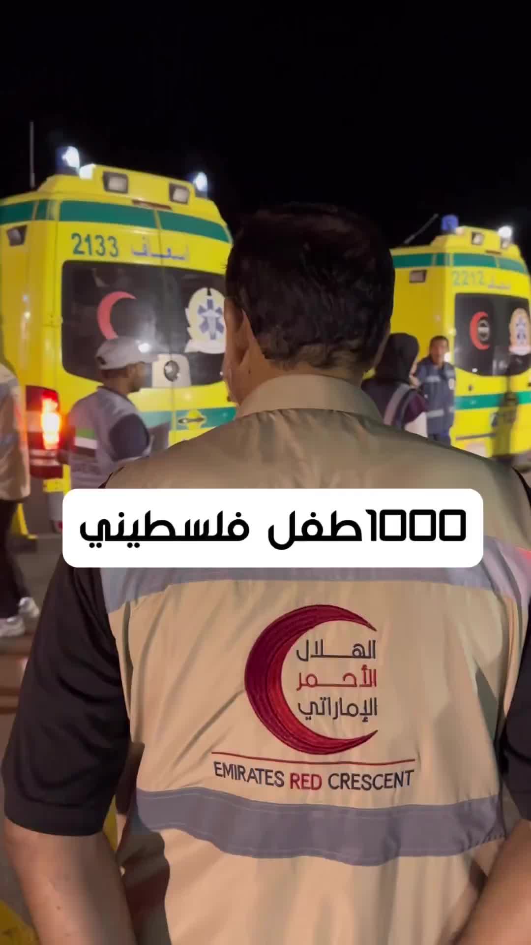 @علياء العامري
