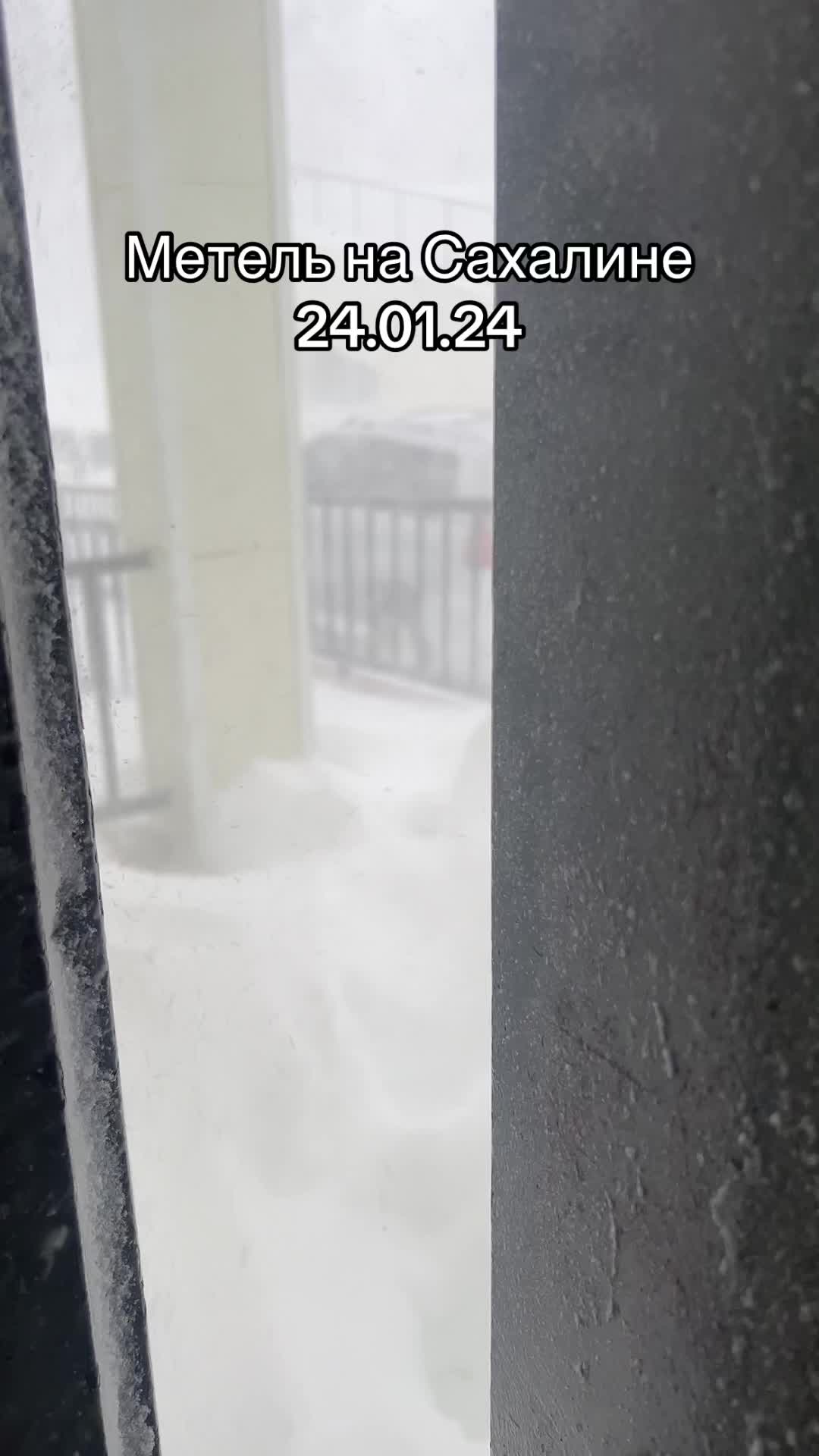@судный день