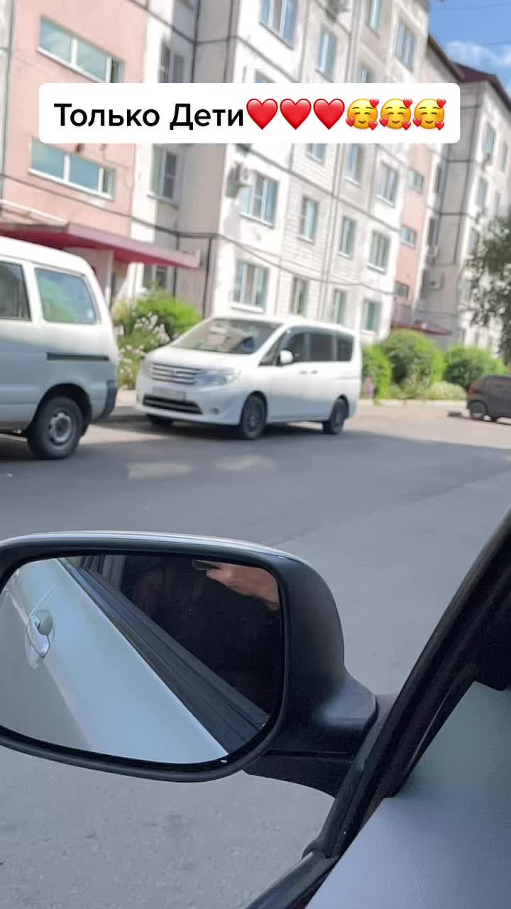 @Алёнка@@****