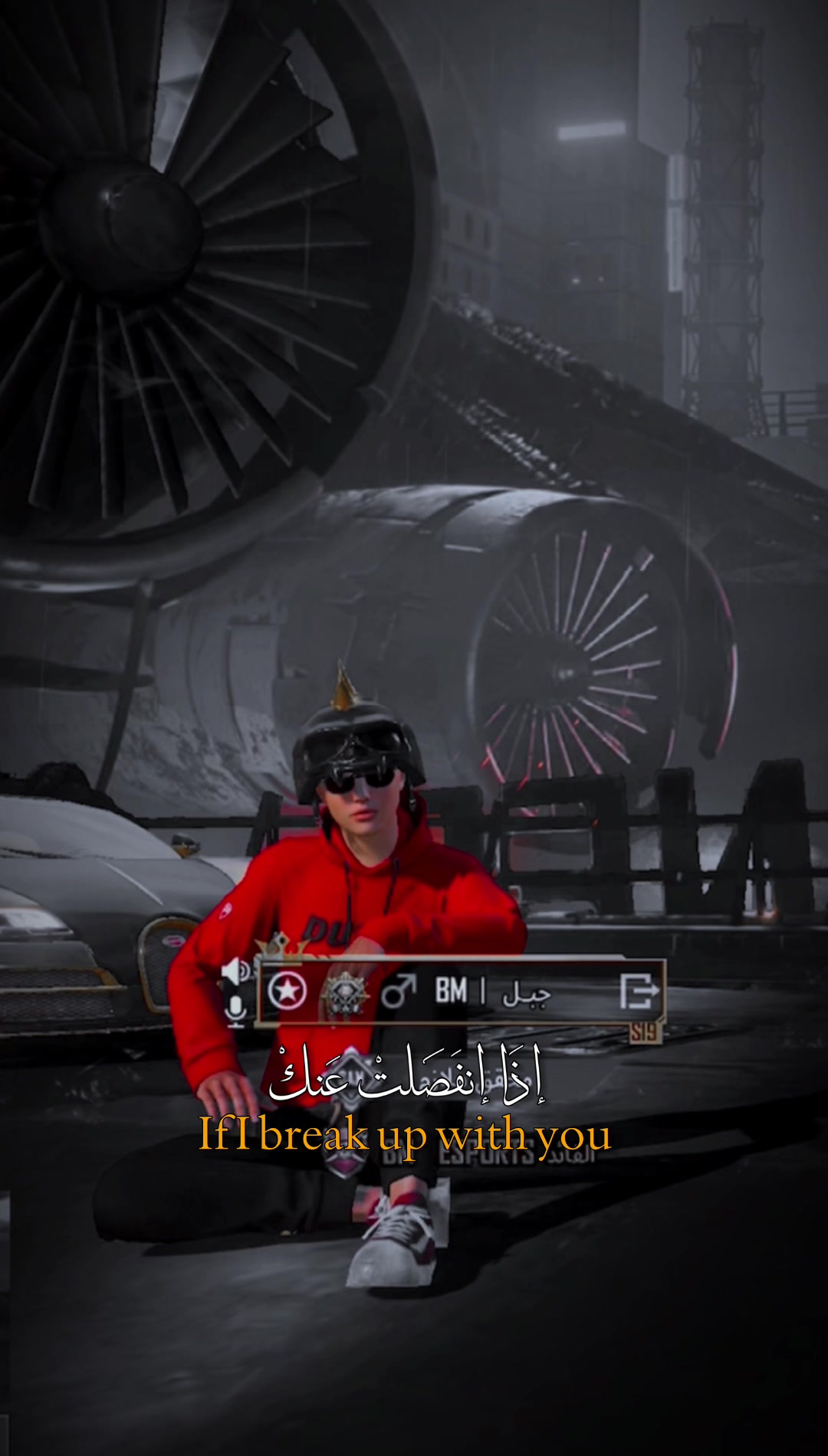 @BM | جـبل