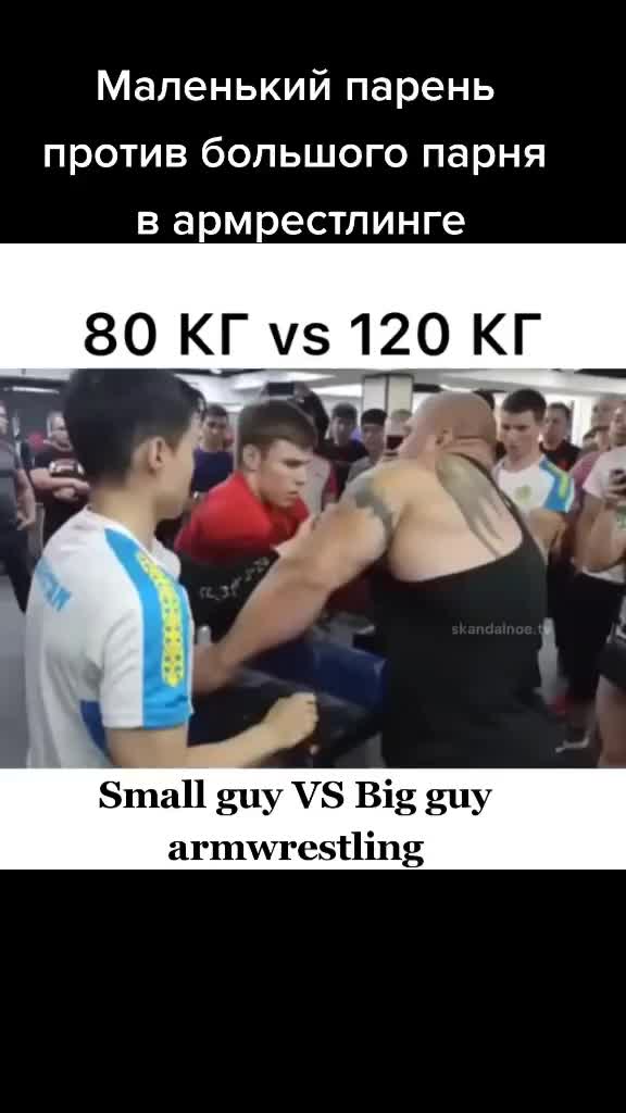 @Maga