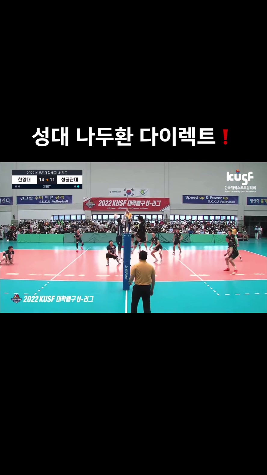 @korea_cheney