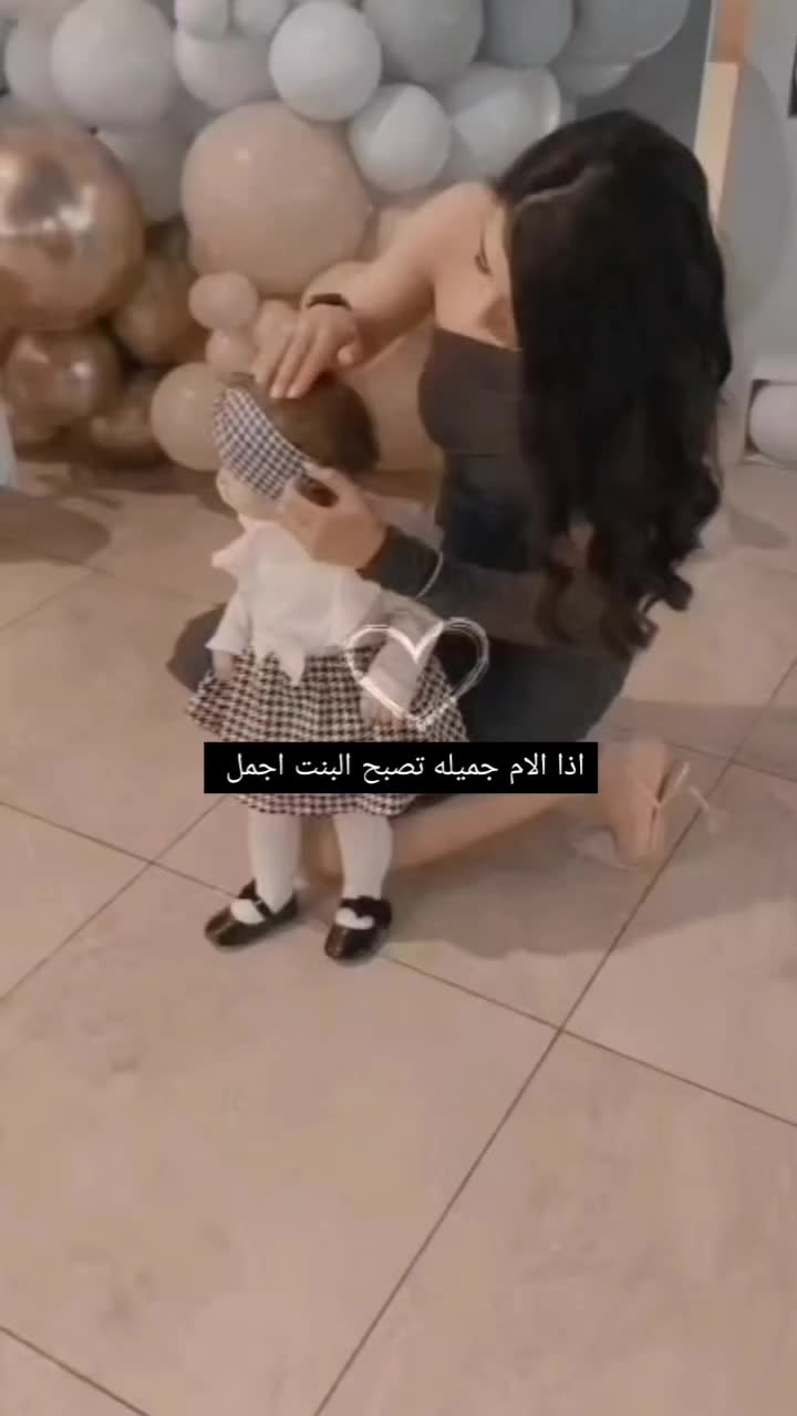 @بنت دبي 🇦🇪