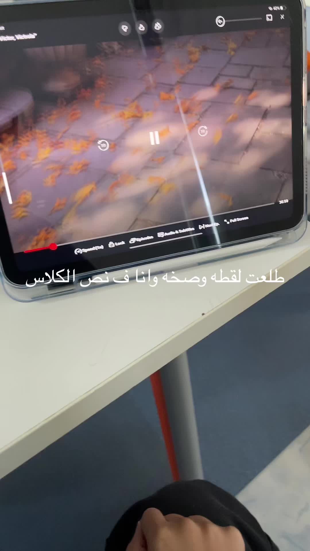 @ahm