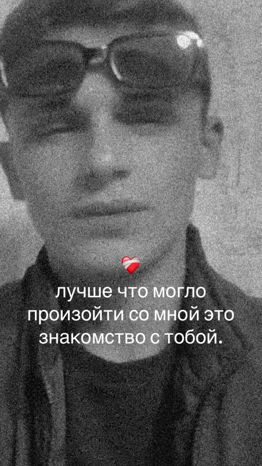 @ruslan_🖤🥀