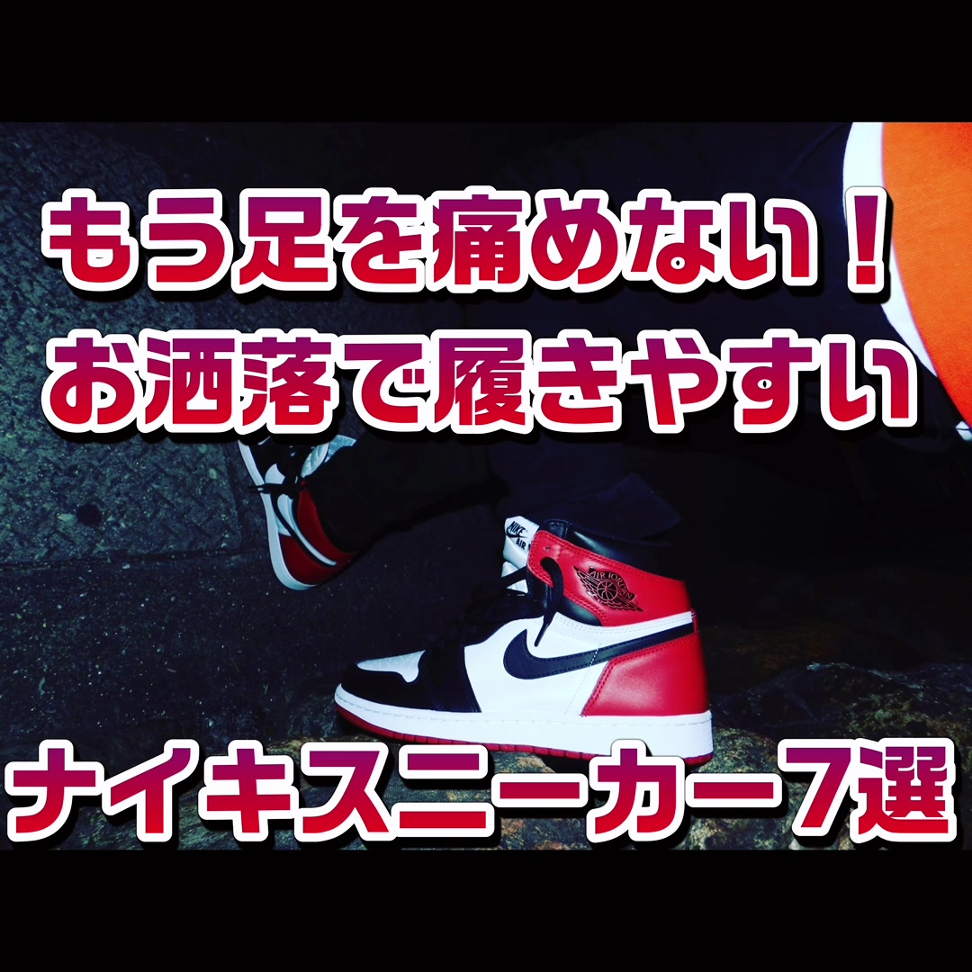 @kickskazu