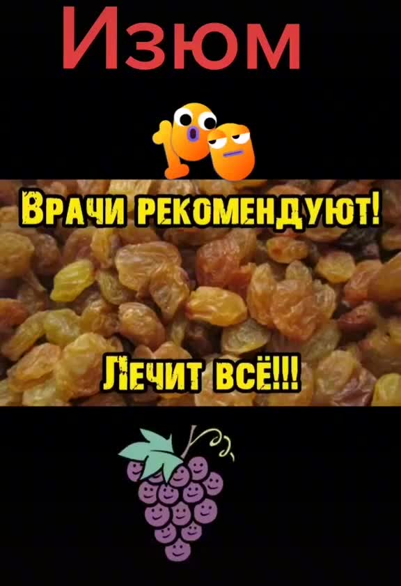 @Людмила