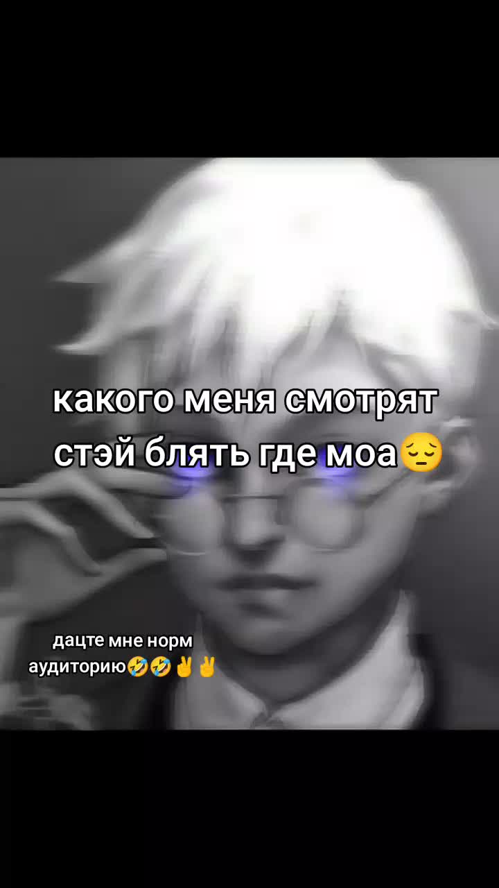 @господин овечка🥄