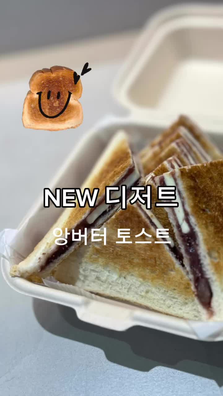 @🫘콩이언니🫘