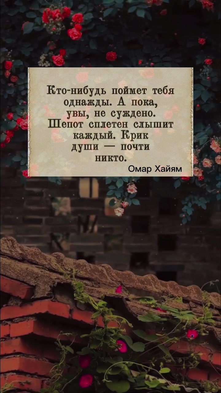 @А🥀