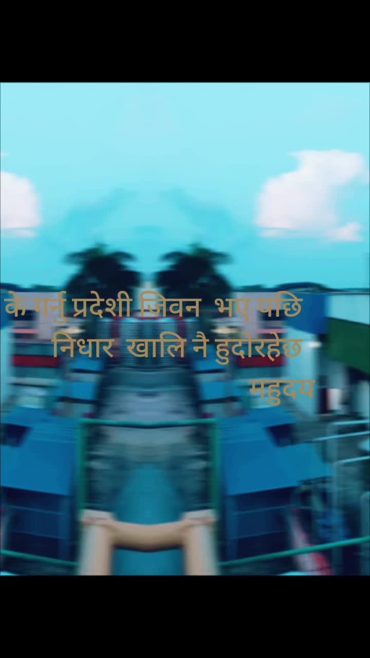 @✍️Bishal🌺Gurung 🙏