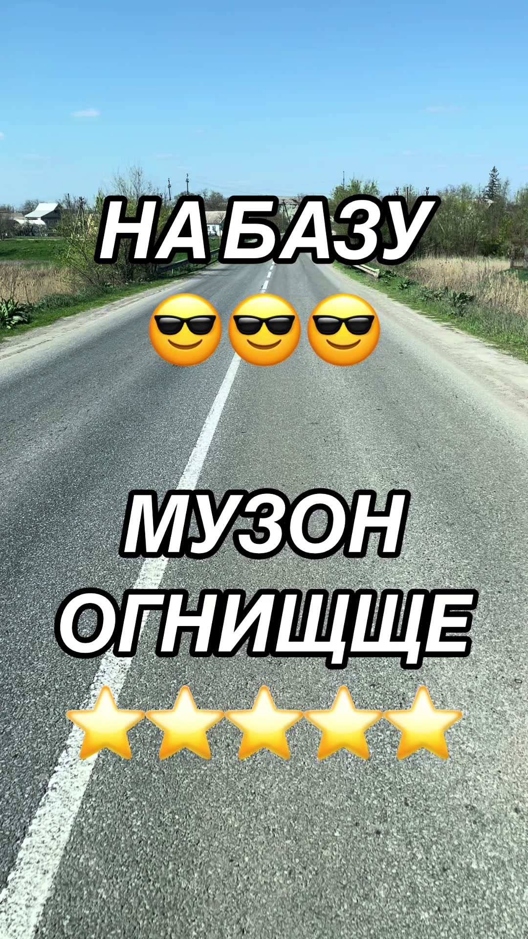 @Zhukov