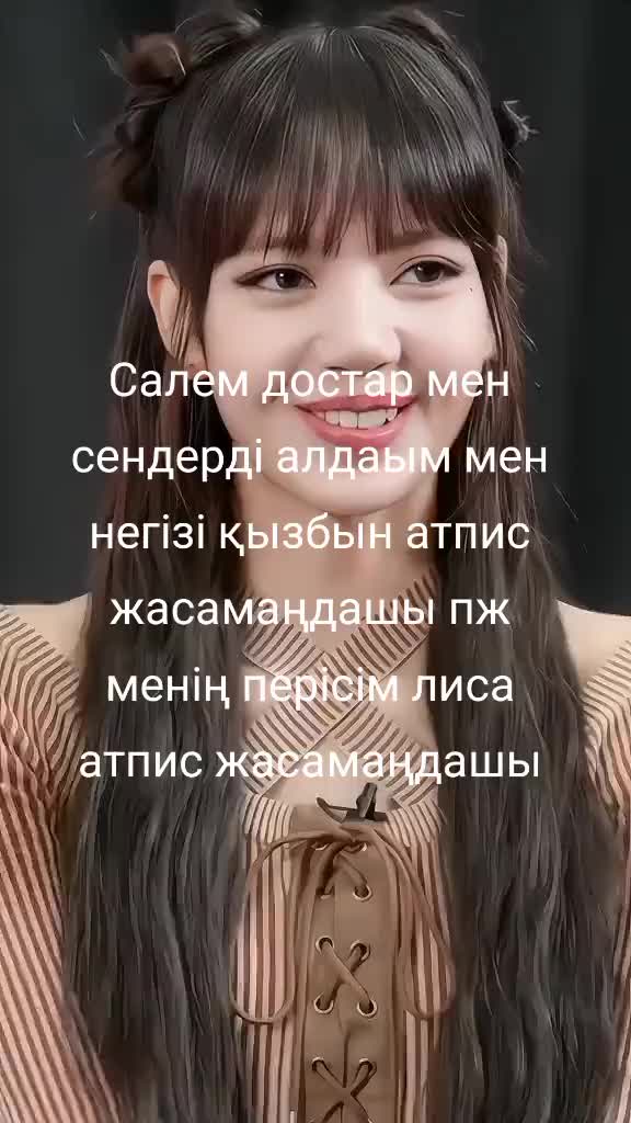 @🧸Стейзей 🧸