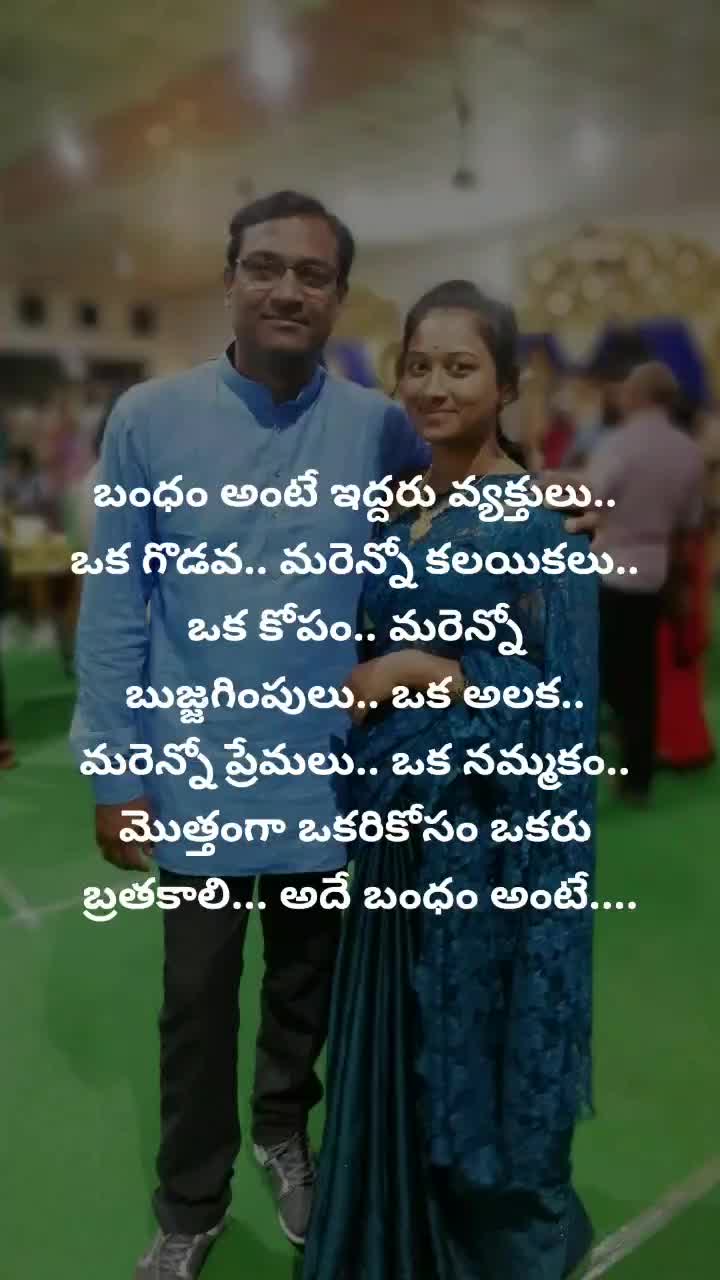 @sowmyajyotish