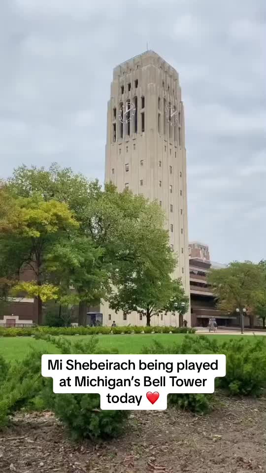 @michigan hillel