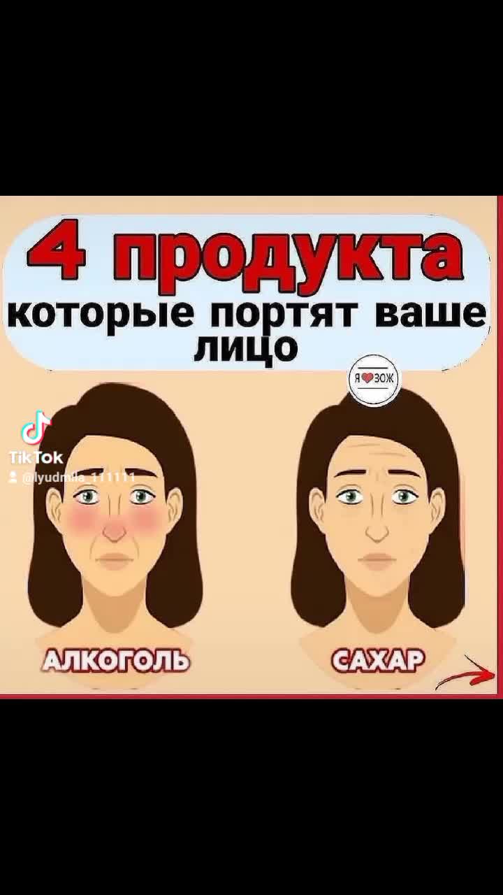 @Людмила