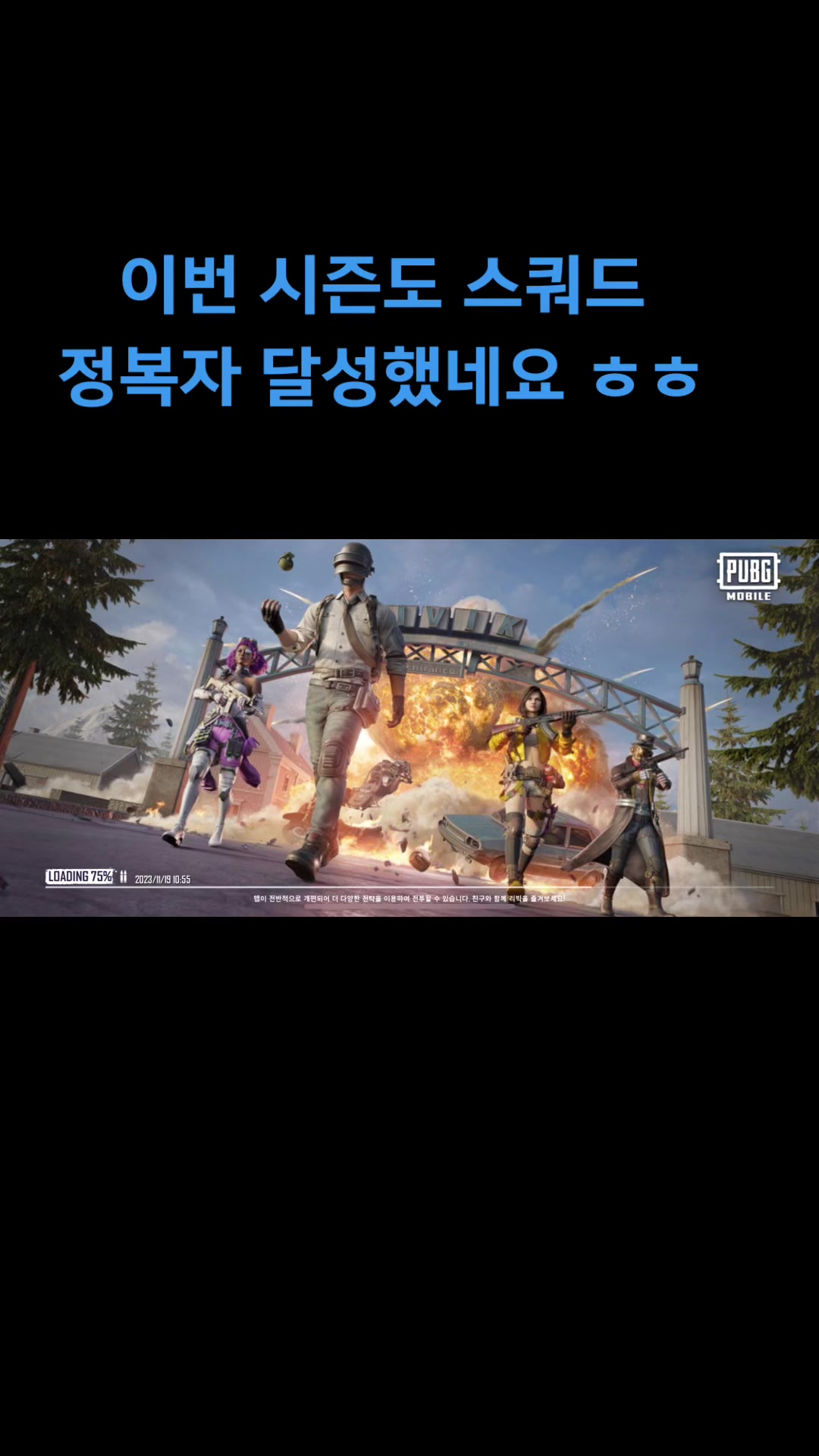 @์๋ฏธ๋
๐ฐ๐ท