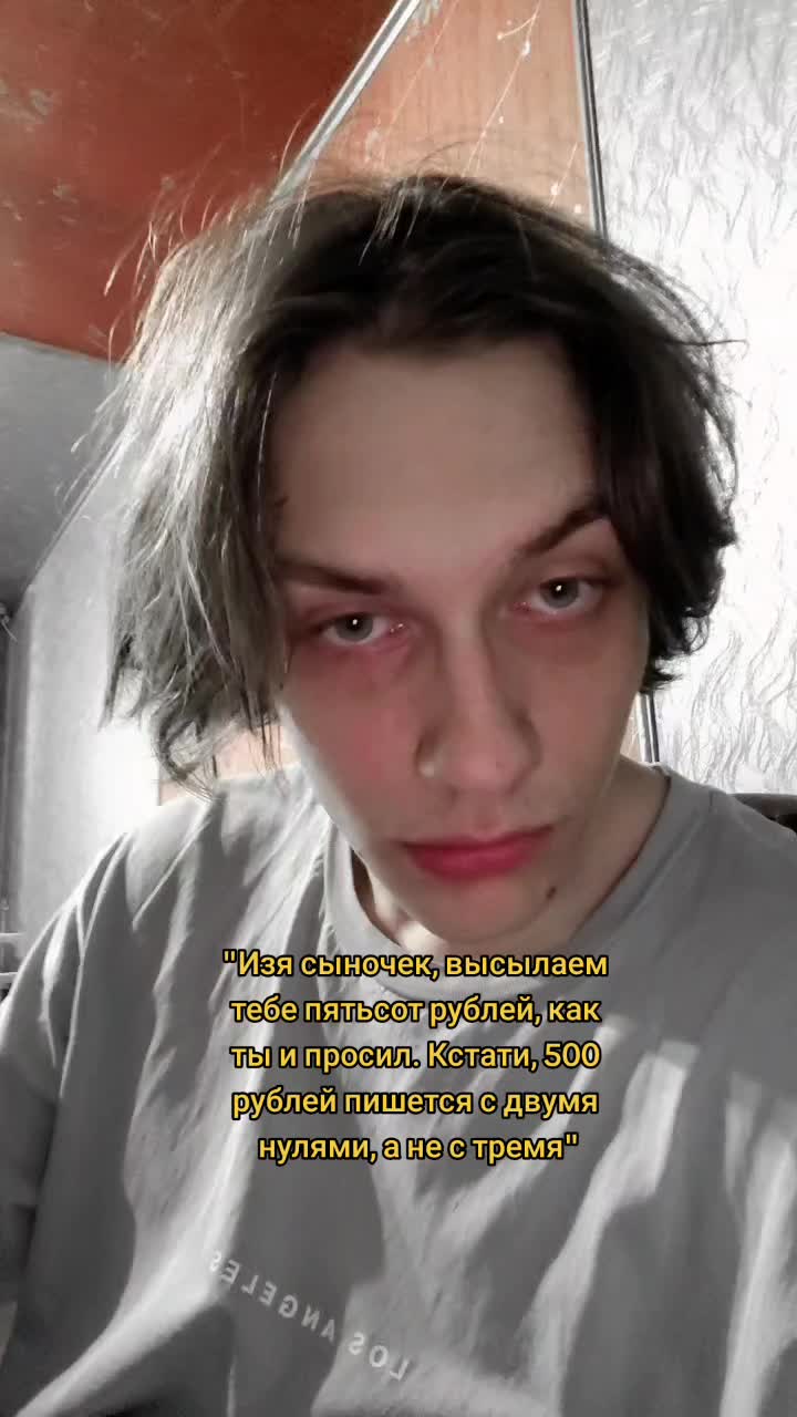 @supa