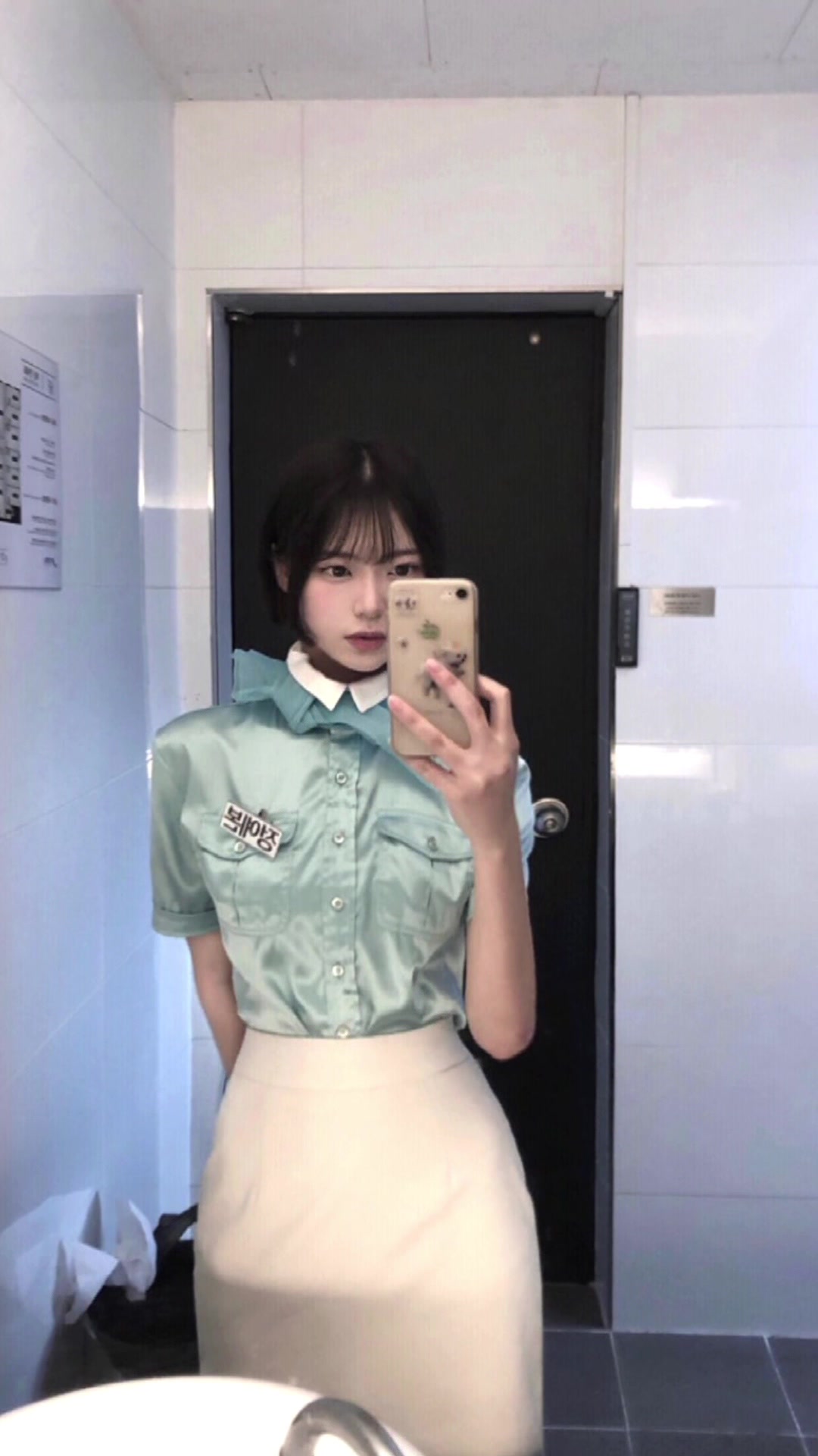 @Boniiiii