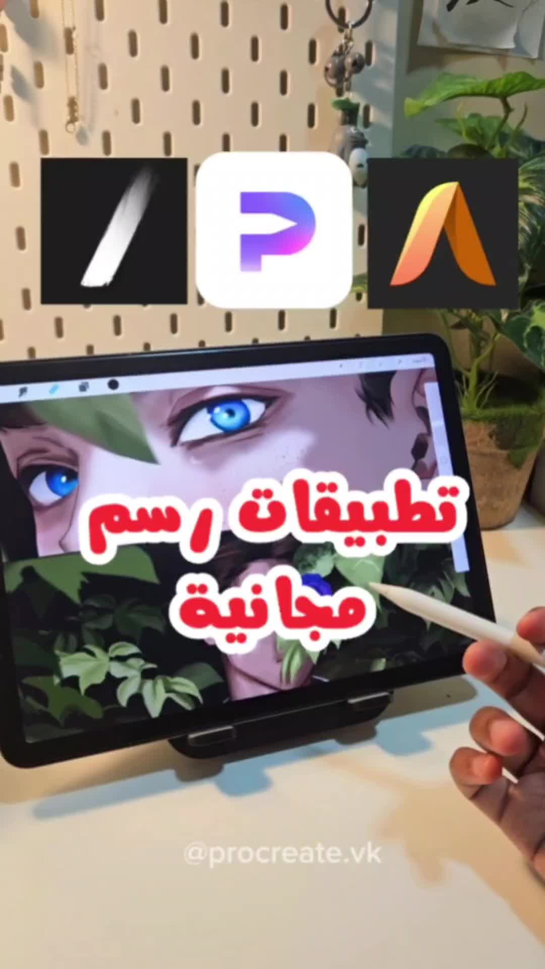 @خلود