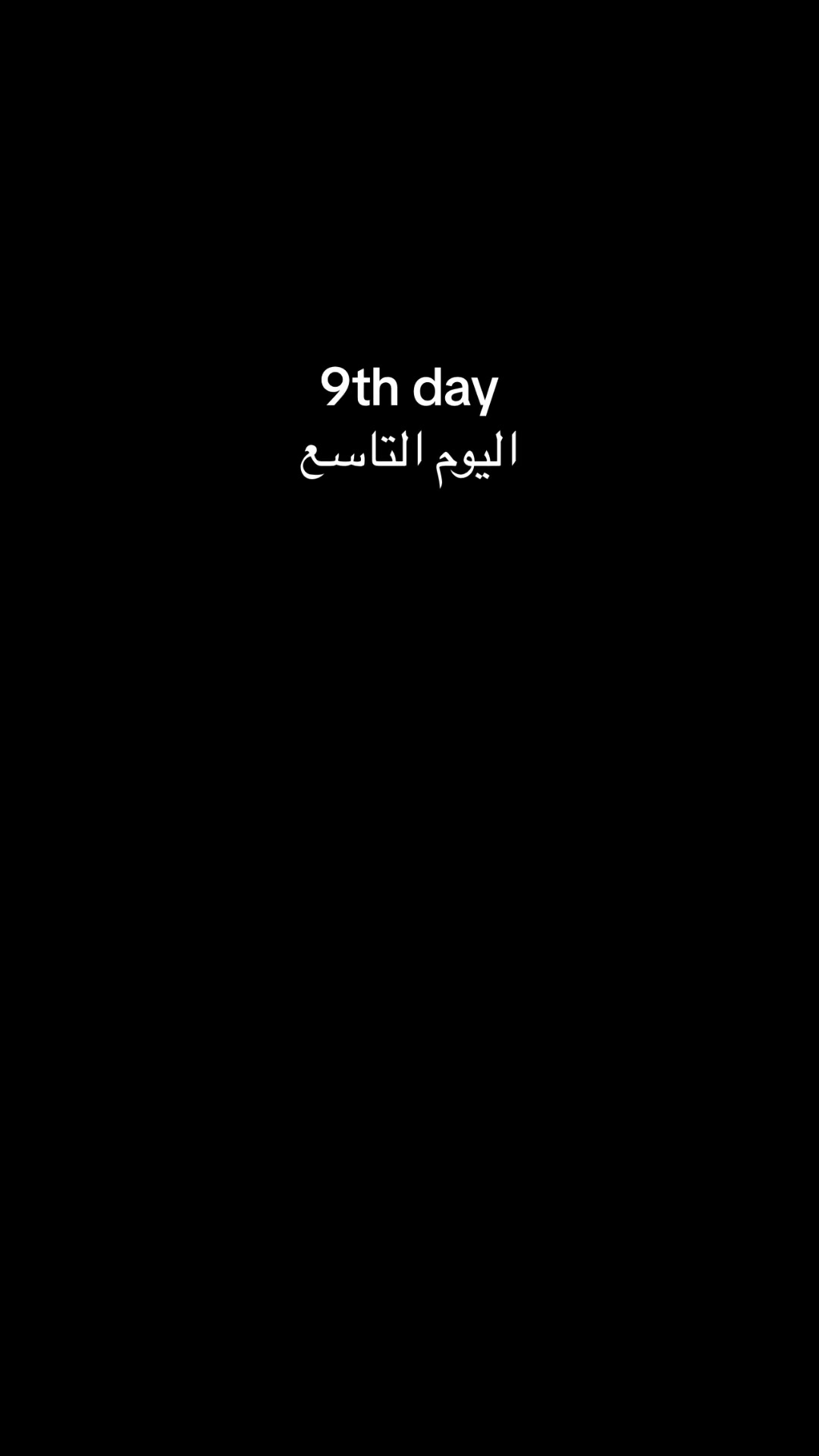 @Basheer