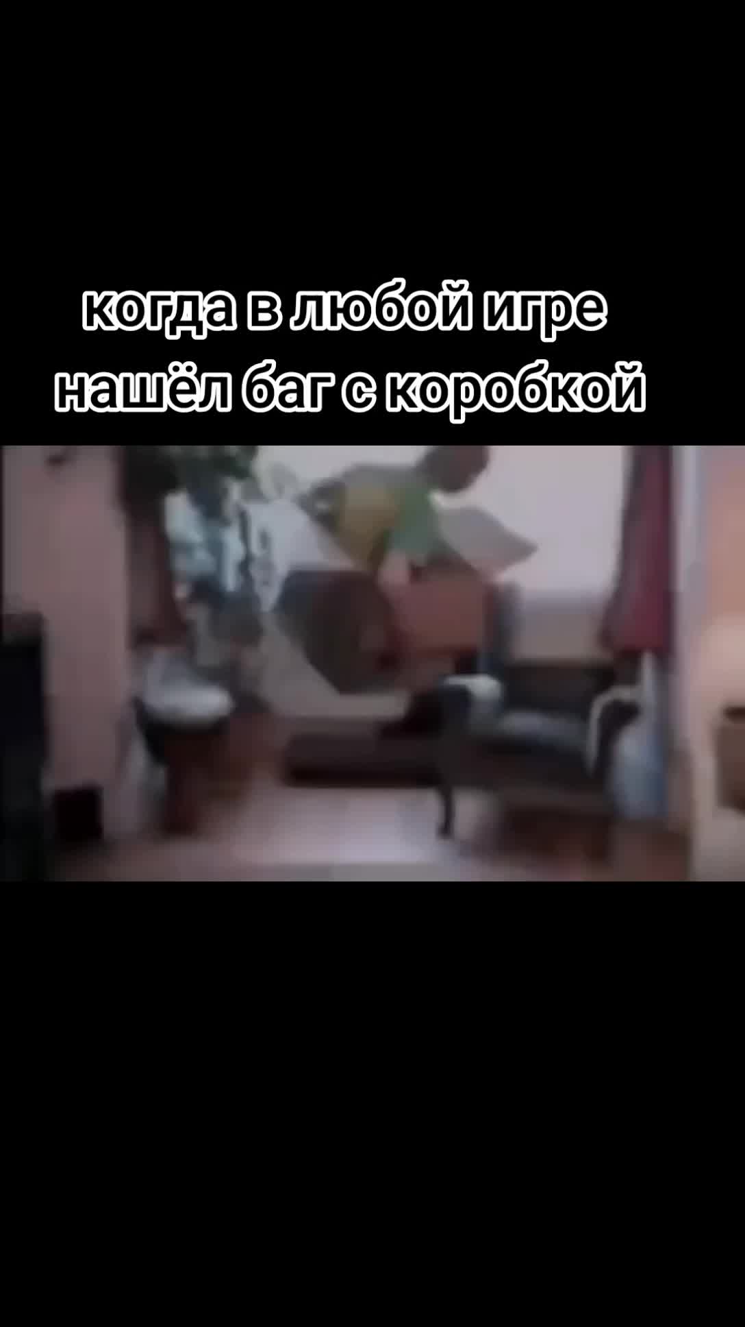 @банан