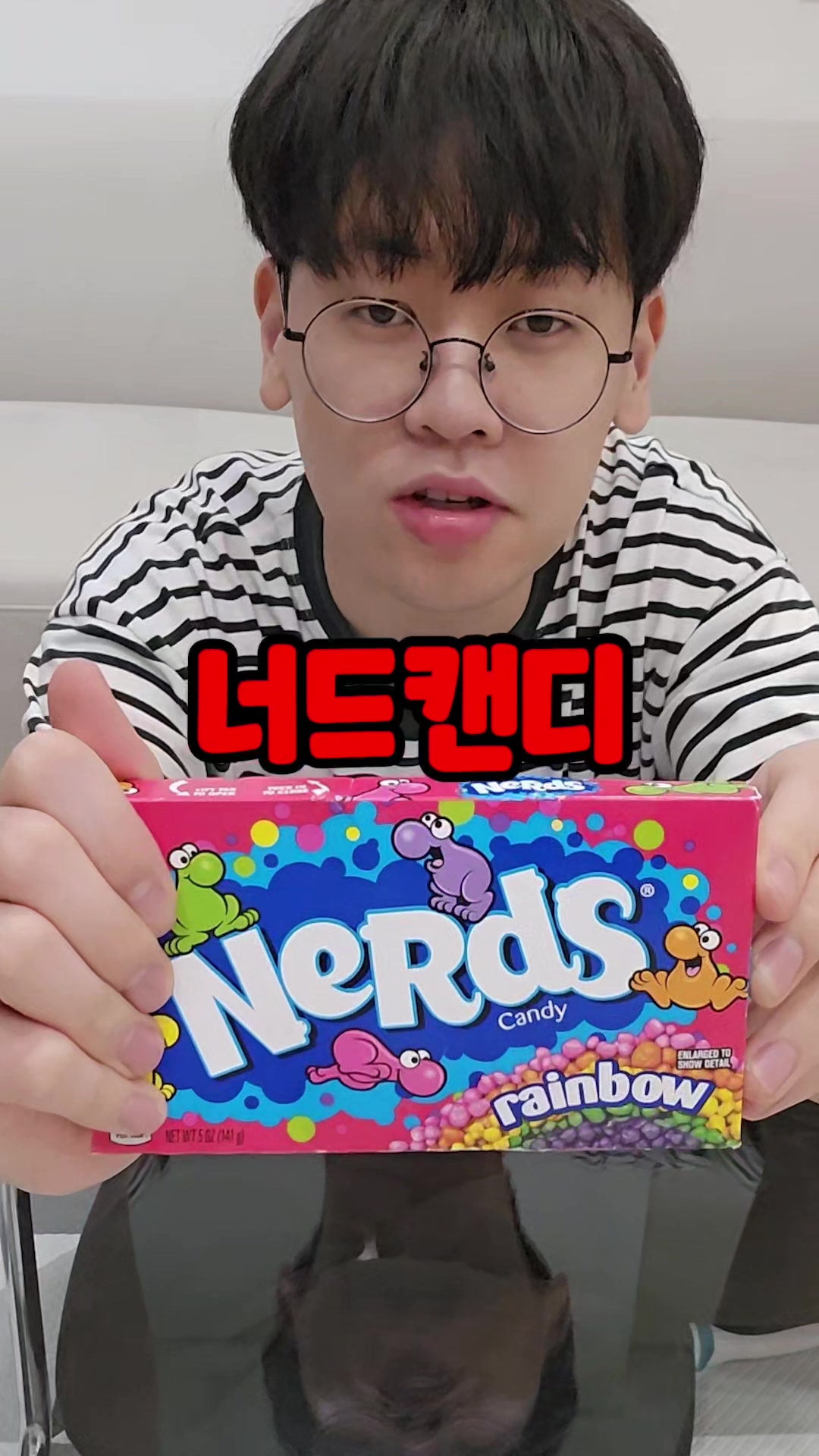 @최도전