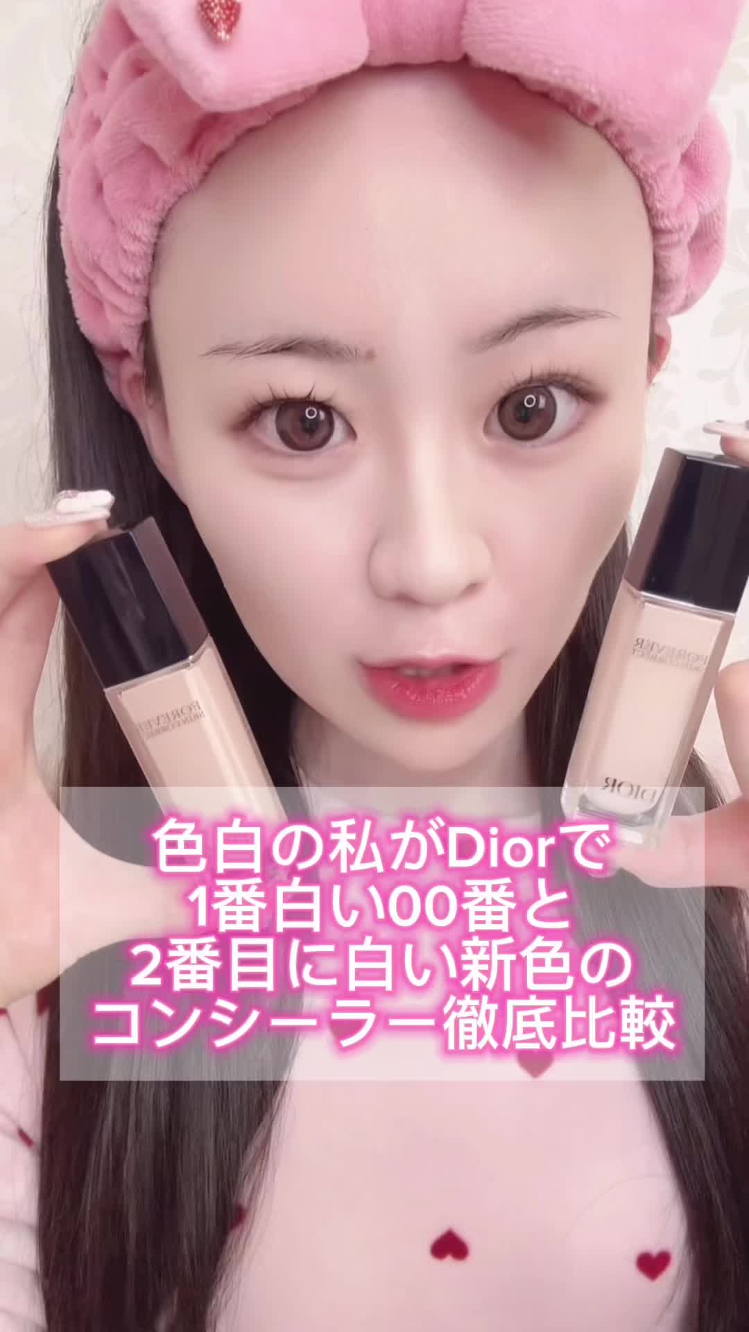 @はーちゃん