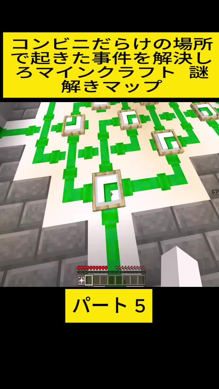 @ぴくとはうす p1kt