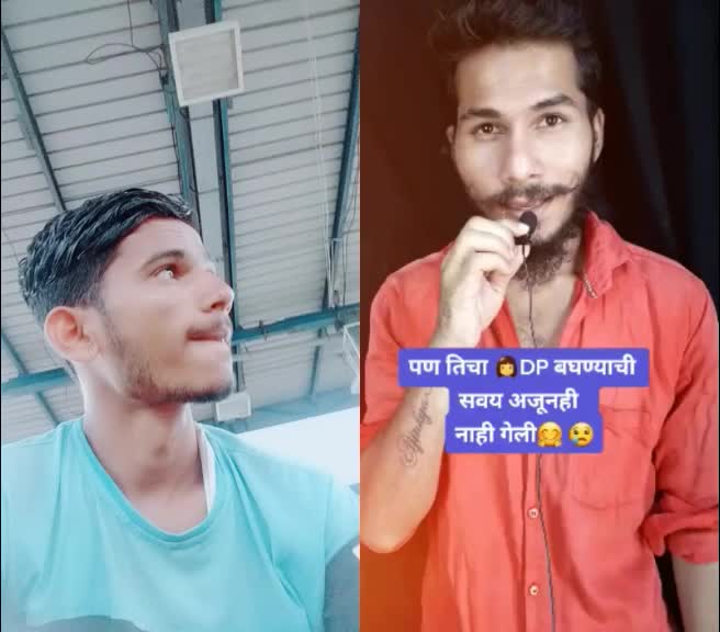 @@_ᴀᴊɪᴛ _ꜱᴜʀᴠᴇ9696_😍