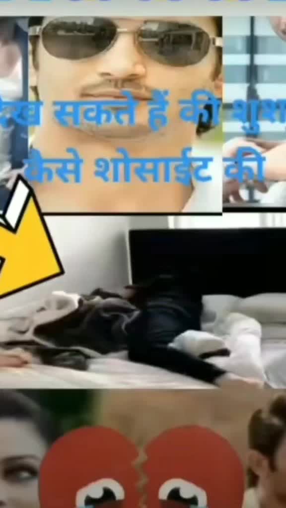@Sandeep Roy