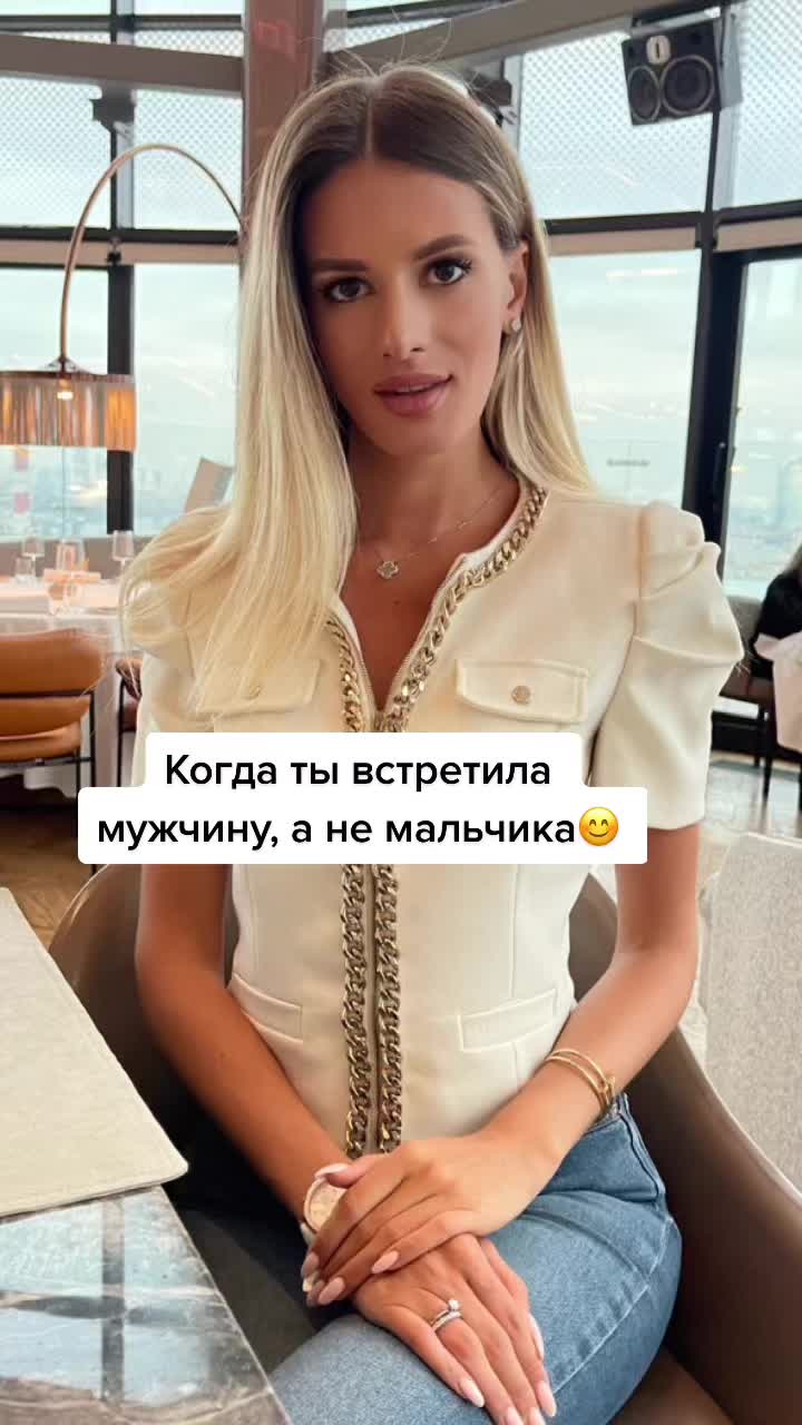 @Veronika