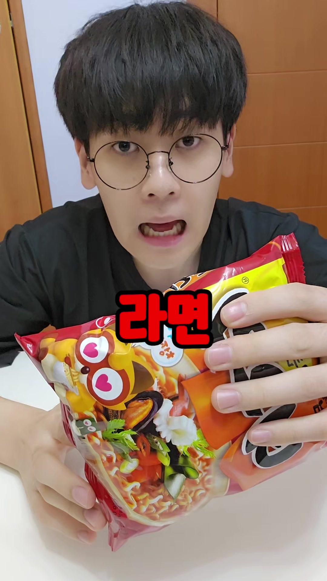 @최도전