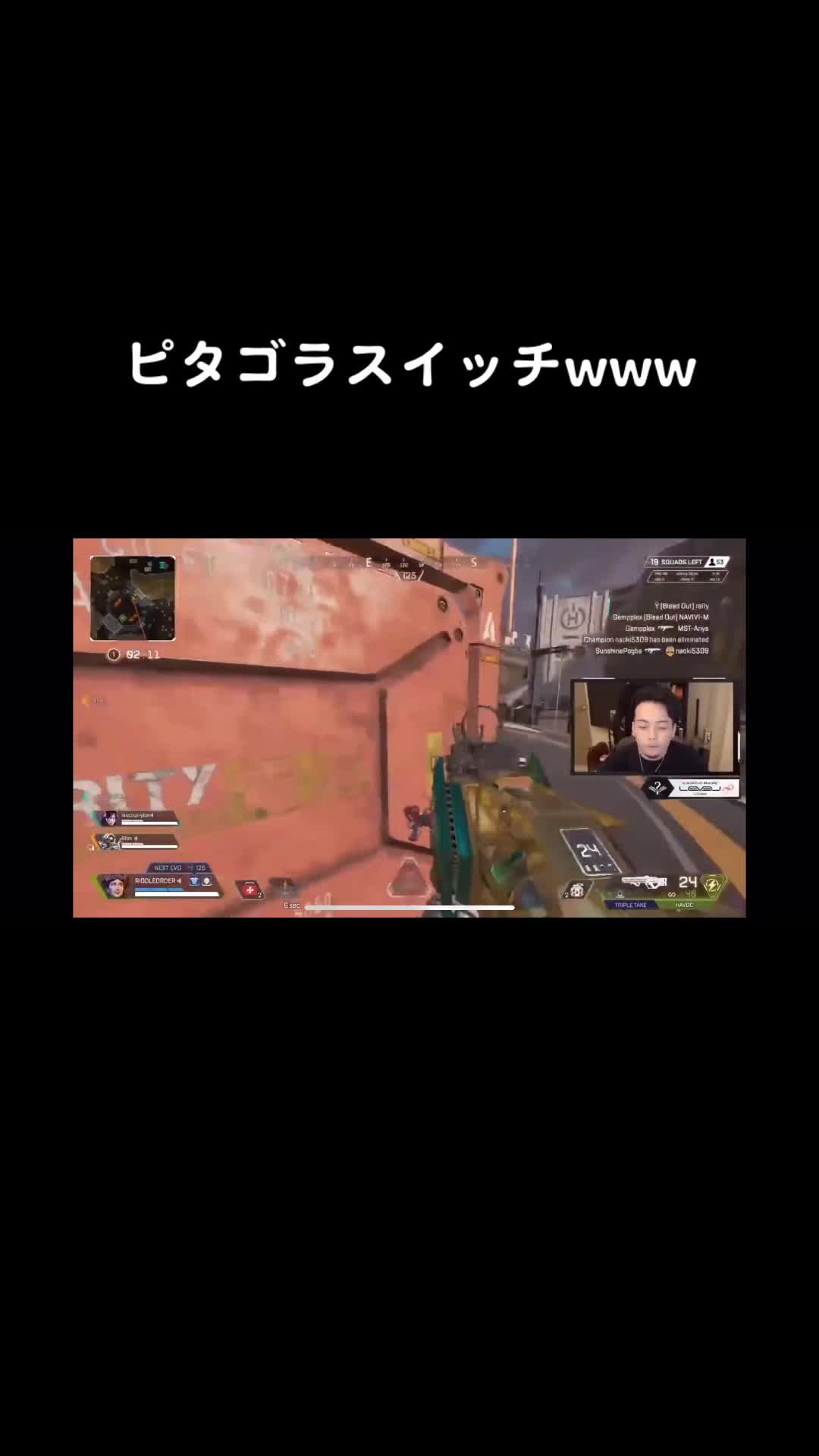 @Re