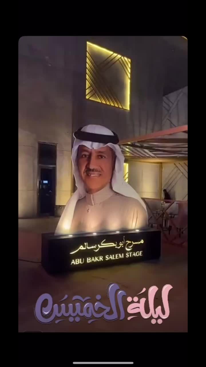 @أسـوم ❤︎