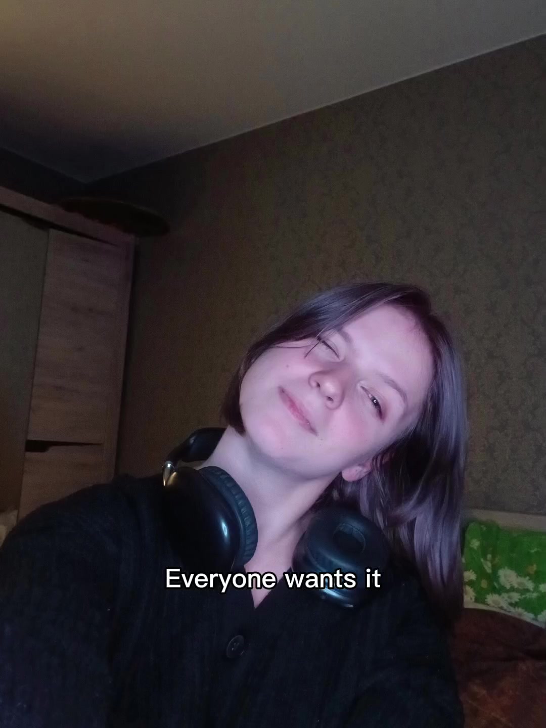 @рона