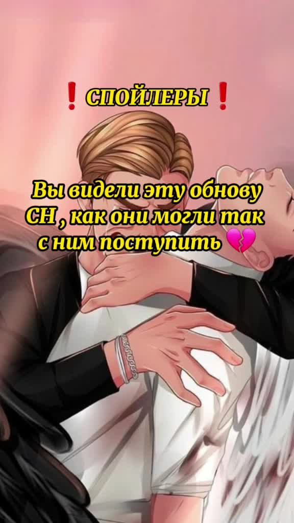 @rinn.hs
