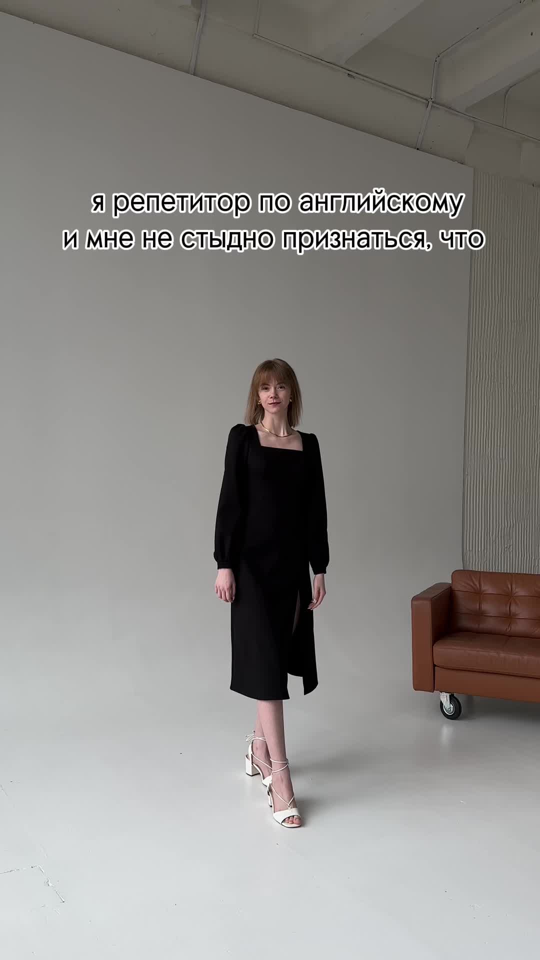@Маргарита | английский 🇺🇸