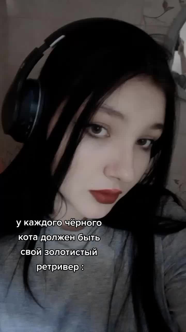 @лизка