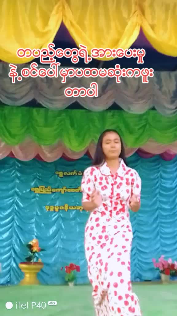 @facebookthida