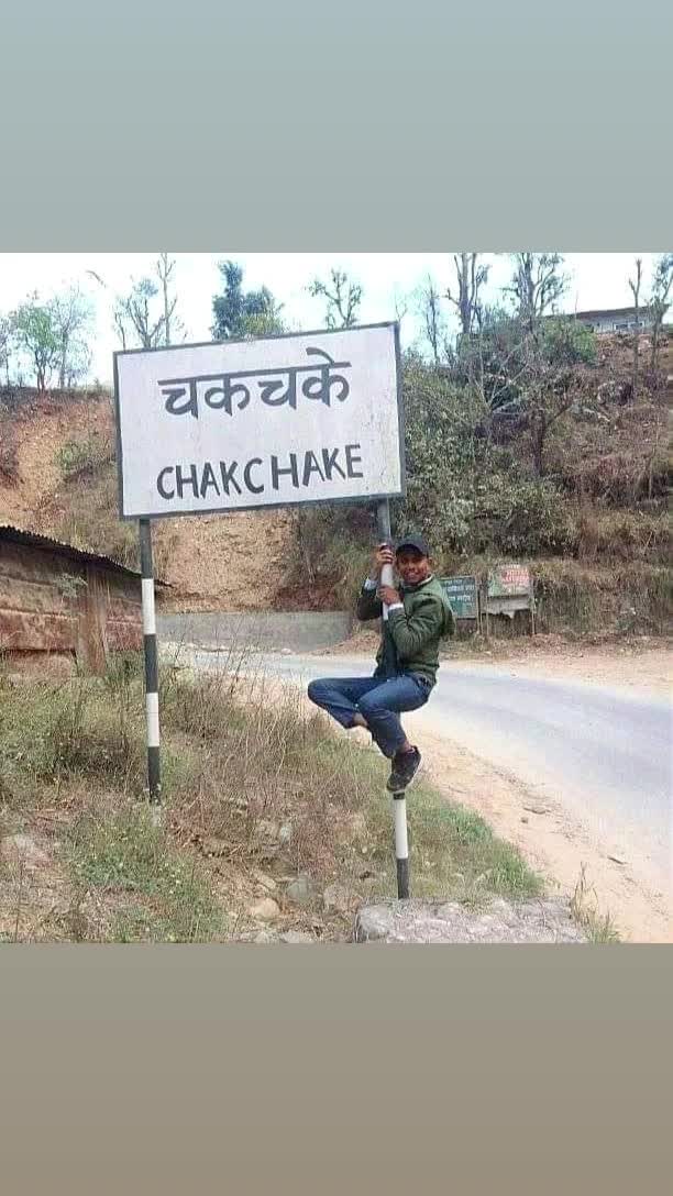 @dipi