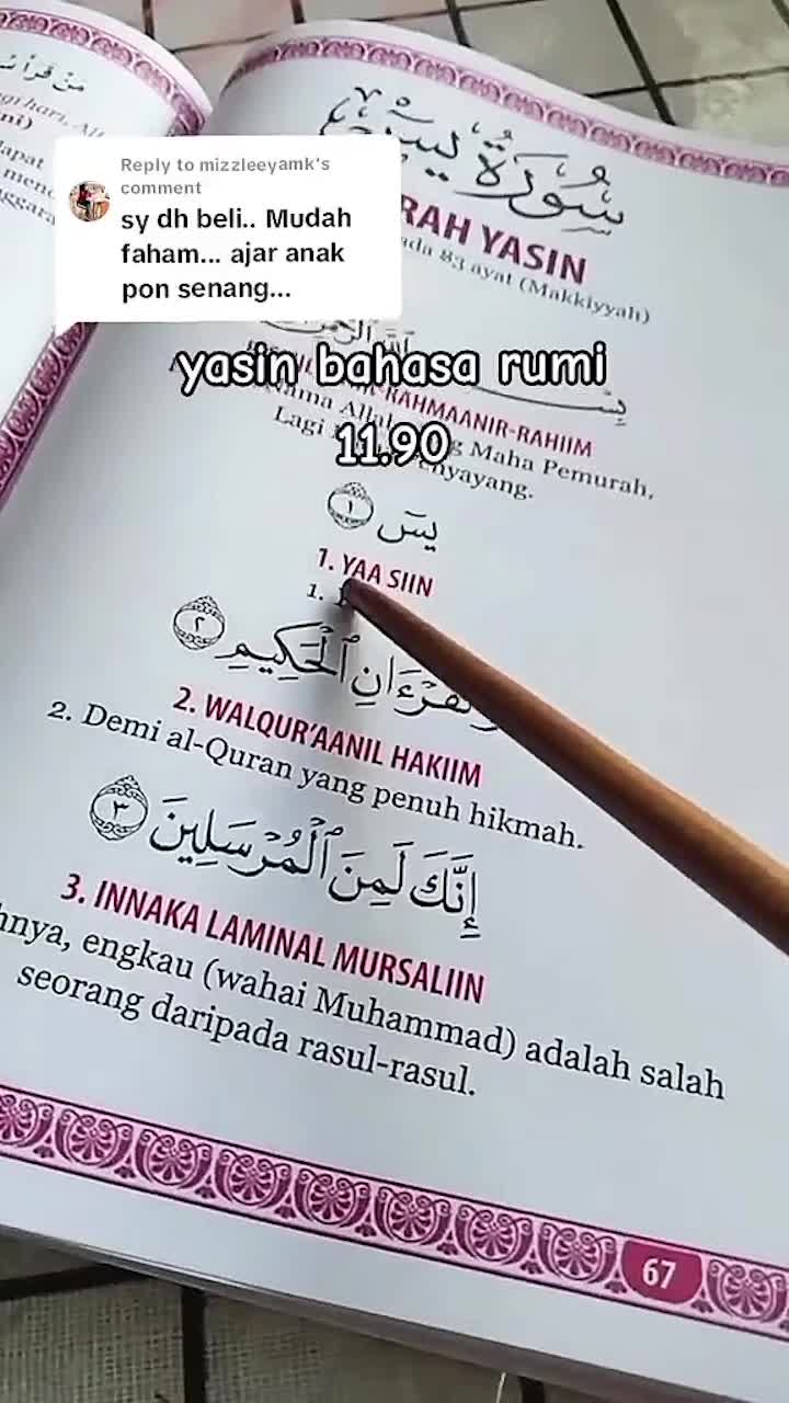 @0ArWXE10